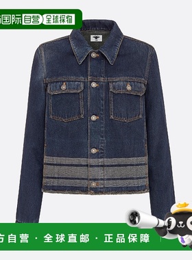 1h可退 欧洲直邮DIOR 迪奥 25秋冬 142V11B3394_X5651 女士 夹克