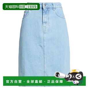 香港直邮MAISON blue蓝色 KITSUNE 牛仔半身裙 舒适 女士 1h可退