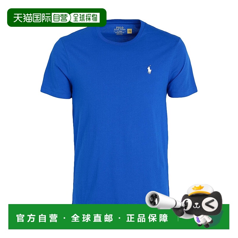 1h可退 香港直邮Polo Ralph Lauren Polo 拉夫 劳伦 男士 基础款T