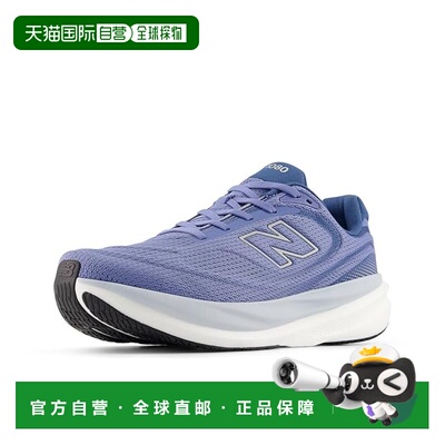 1h可退 香港直邮New Balance  男士 1080v15 跑鞋