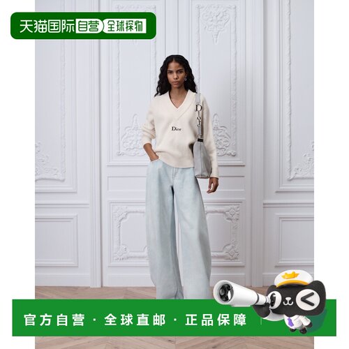 自营 欧洲直邮Dior迪奥 女士白色羊毛羊绒罗纹大【付后1h可退】