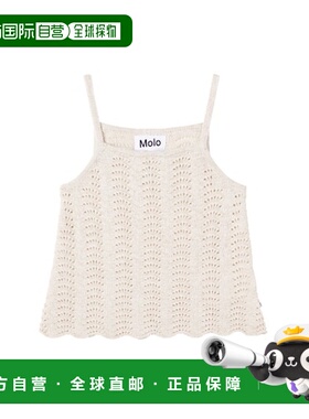 1h可退 香港直邮Molo 女童 Rasa 混杂背心上衣童装 white白色 舒