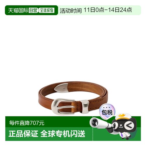 1h可退 香港直邮Our Legacy 搭扣可调节皮带 A2268腰带
