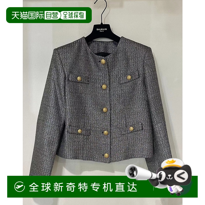 香港直邮Balmain 花呢纽扣休闲夹克 BU2A94U0121