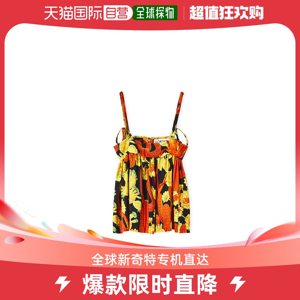 香港直邮LOEWE 女士LOEWE PAULA'S IBIZA 橙色上衣