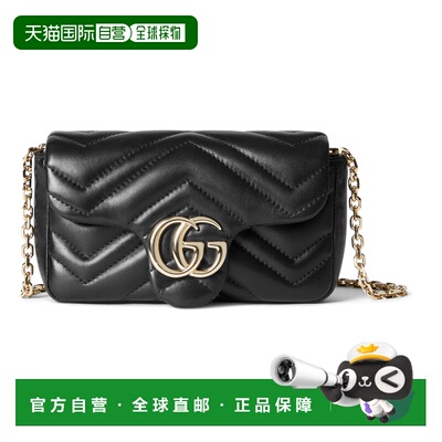 1h可退 香港直邮Gucci 古驰 女士 GG Marmont系列迷你肩背包 8412
