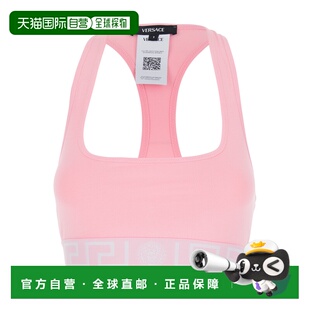 女士 Medusa 1h可退 粉色无袖 范思哲 Front 香港直邮versace