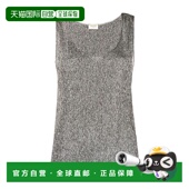 金属质感吊带背心 香港直邮Saint Laurent 606943Y3A60