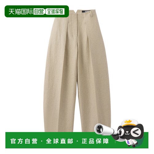 Jacquemus 褶裥休闲裤 PAW00079AW00727亚麻