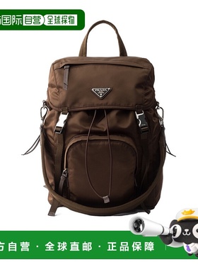 1h可退 香港直邮Prada Re-Nylon背包 1BZ039RV44VDMM双肩包