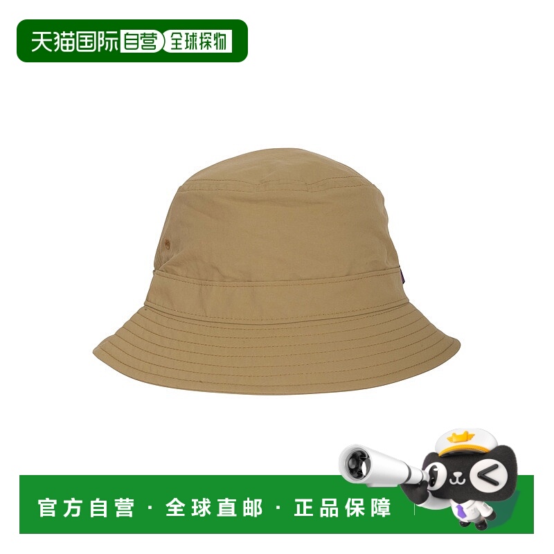 自营欧洲直邮Patagonia Wavefarer系列男士卡其色尼龙户外渔夫帽