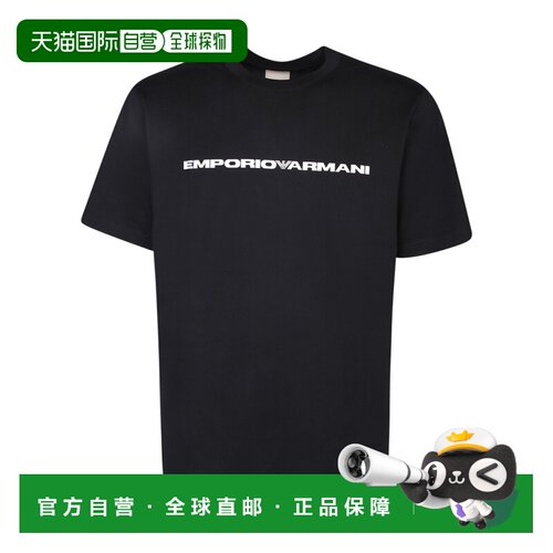 欧洲直邮EMPORIO ARMANI 男士T恤 8N1D631JFFZF1G【付后1h可退】