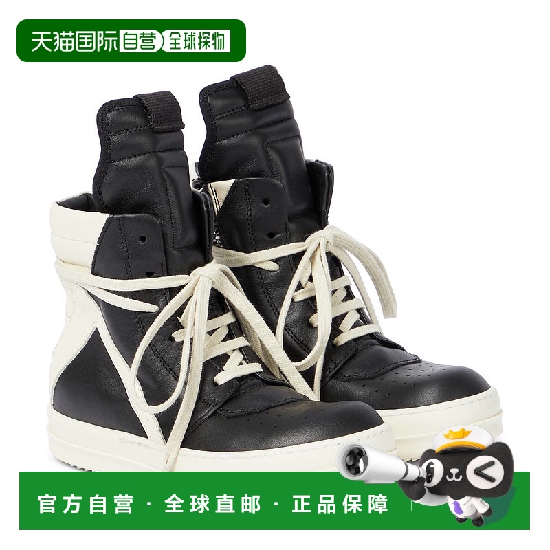 1h可退 香港直邮Rick Owens Lilies 瑞克 欧文斯 男童 Geobasket