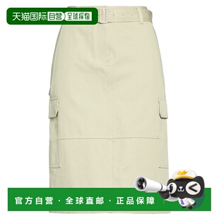 KITSUNE 舒适时尚 女士 green绿色 中长半身裙 香港直邮MAISON