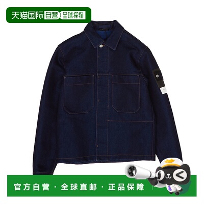 香港直邮Stone Island 石头岛 男士 Research Tel Logo-Appliqued