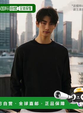 欧洲直邮ETRO 男士针织毛衣MRKF0003AL257B0665