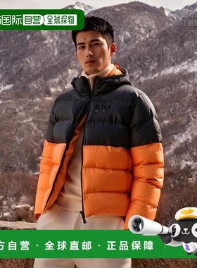 自营欧洲直邮Helly Hansen 男士橙色聚酯ACTIVE蓬松夹克海丽汉森
