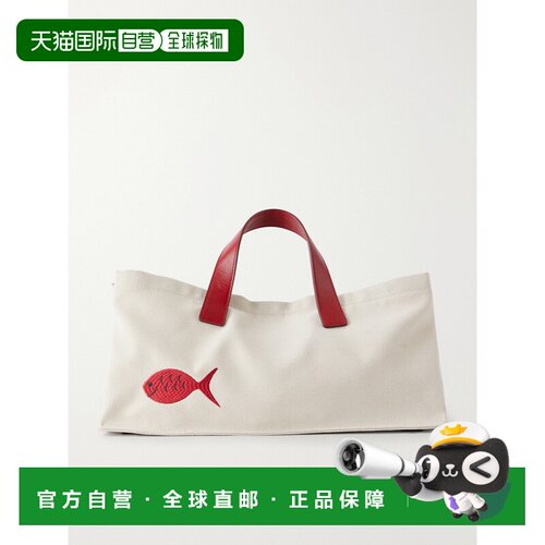 1h可退 美国直邮Staud 女士 +Da Adolfo Port 徽标刺绣帆布手提包