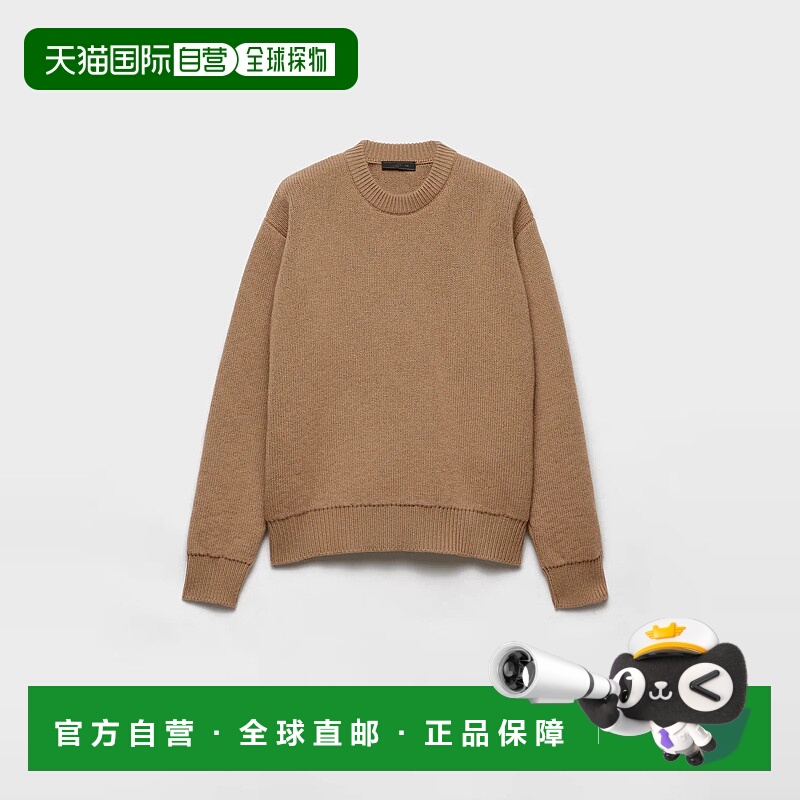 1h可退 欧洲直邮PRADA 普拉达 25秋冬 UMF114_17TX_F0U41_S_OOO