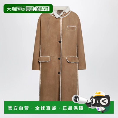香港直邮PRADA 女士大衣 56A259OOO1ZXRF0BH2 AW202支付后1h可退