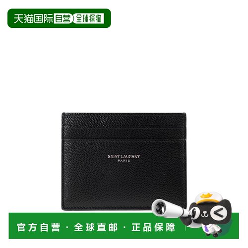 欧洲直邮ysl/圣罗兰 男士 钱包卡包