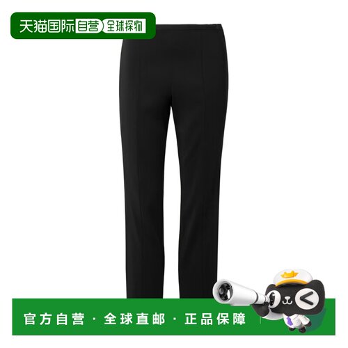 1h可退 香港直邮THE ROW 女士正装裤 5922W2122BLK SS2023 黑色