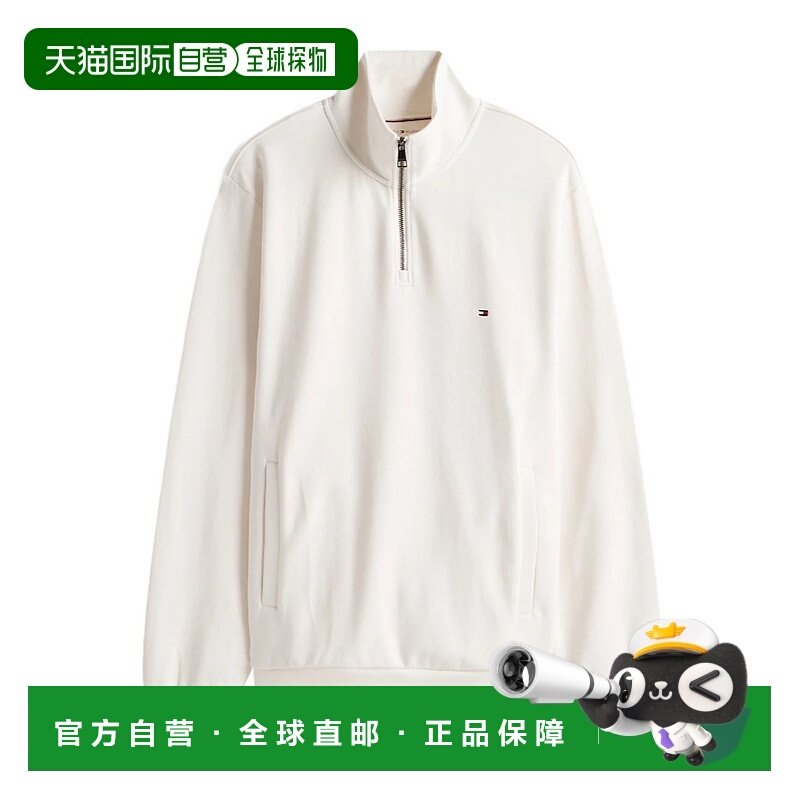 欧洲直邮tommy hilfiger 男士 毛衣半拉链针织衫