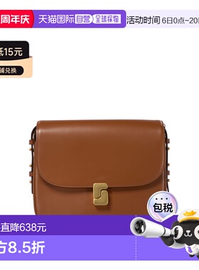 1h可退 香港直邮Soeur 女士 棕色皮革斜挎包 SEM1114BELLIMINMAR0