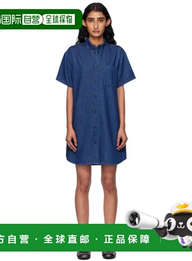 1h可退 香港直邮A.P.C. 女士 海军蓝 Ary 牛仔连衣裙 COHALF35181