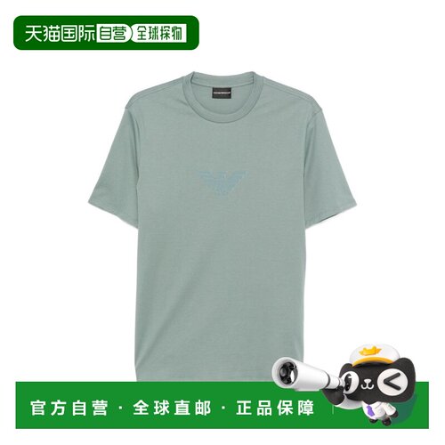 1h可退 香港直邮EMPORIO ARMANI 男士T恤 EM004583AF13669M9112