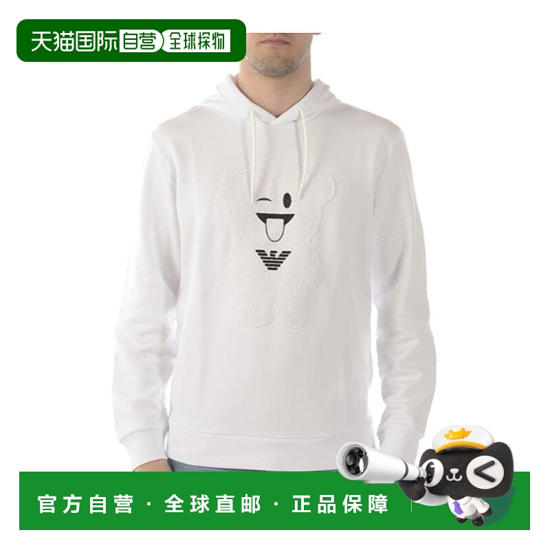 香港直邮Emporio Armani 抽绳兜帽长袖卫衣 3G1M711J07Z阿玛尼