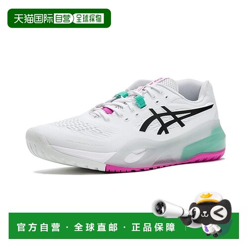 美国直邮Asics 亚瑟士 男士 Gel-Resolution X 跑鞋