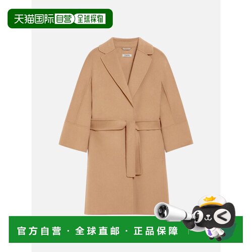 香港直邮S MAX MARA 女士大衣 2629016091045045 AW支付后1h可退