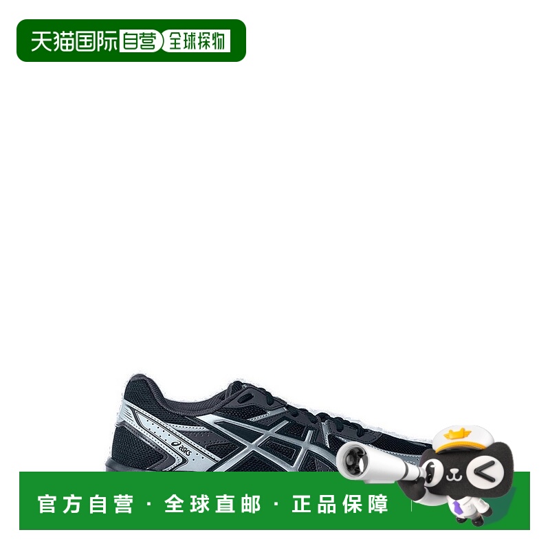 1h可退 香港直邮Asics 亚瑟士 男士 Jog 100S 低筒運動鞋 1203A74
