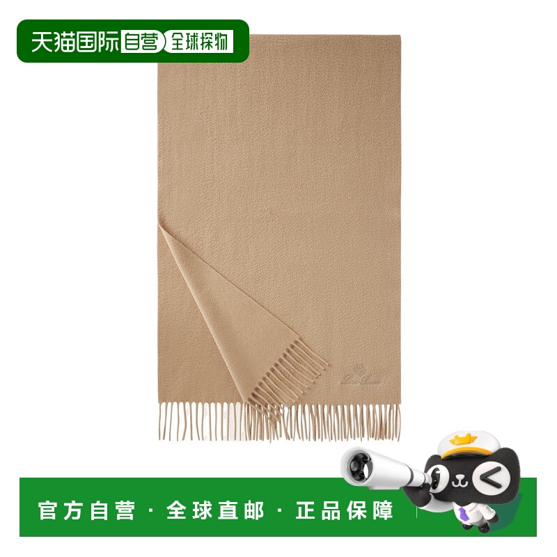 香港直邮Loro Piana Extra Grande Unita 围巾 FAN8848羊绒