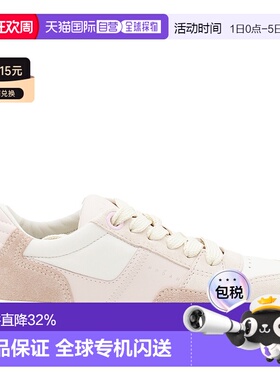 1h可退 香港直邮Hogan 女士 系带低帮运动鞋 HXW6670FQ00ODZ