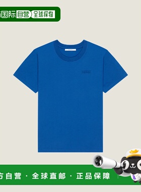 1h可退 欧洲直邮GIVENCHY 纪梵希 26春夏 BM71NK3YRP-422 男士 短