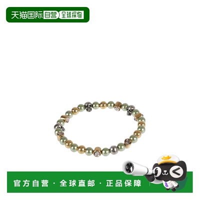 香港直邮ALEXANDER MCQUEEN 男士项链 734769I170C3800 SS2023