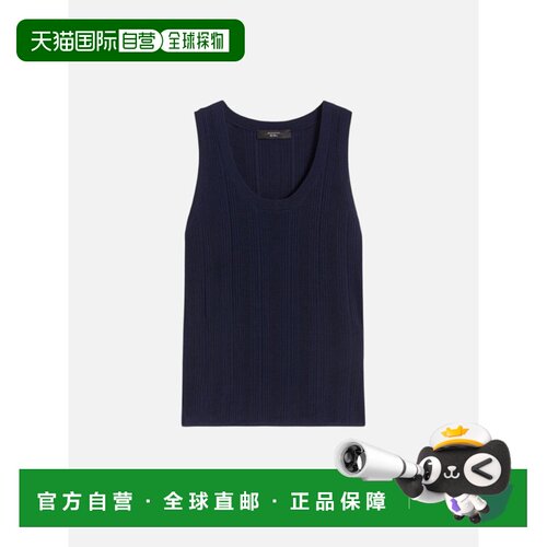 1h可退 香港直邮WEEKEND MAX MARA 女士背心吊带 261536101201001