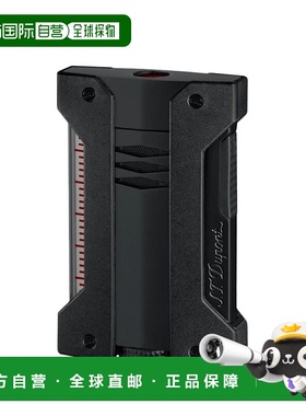 自营欧洲直邮S.T.Dupont 法国都彭 DEFI EXTRÊME系列 黑色防风打