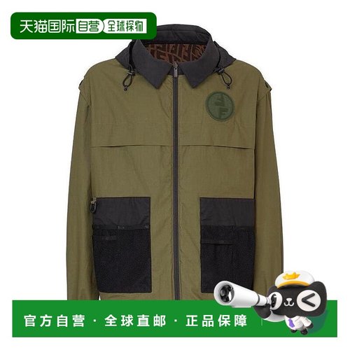 香港直邮FENDI 23SS 轻薄双面休闲夹克 Men经典