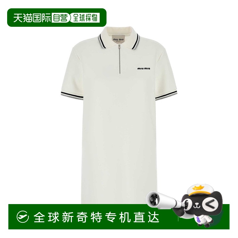 1h可退 香港直邮Miu Miu 缪缪 女士 PIQUET 白色Polo衫式连衣裙 M