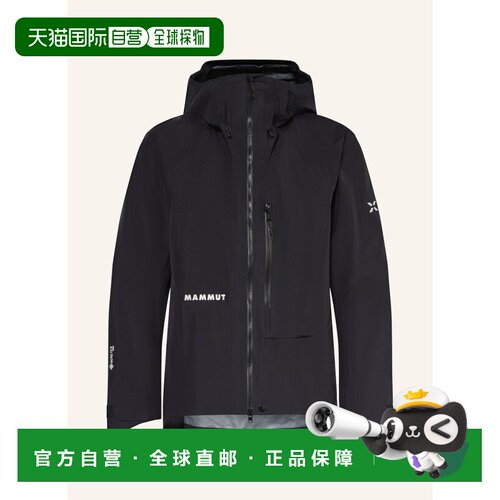 香港直邮Mammut 男士户外风衣 100282017613000 CO 黑色 EIGER NO