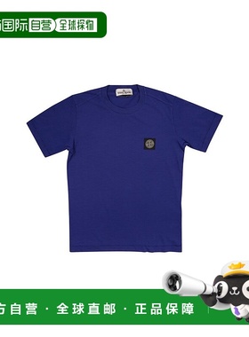 欧洲直邮STONE ISLAND 男童T恤801620147V0022短袖徽标