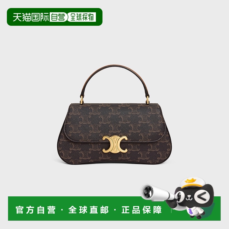 1h可退 欧洲直邮CELINE 赛琳 思琳 25春夏 119532FN1.04LU 女士