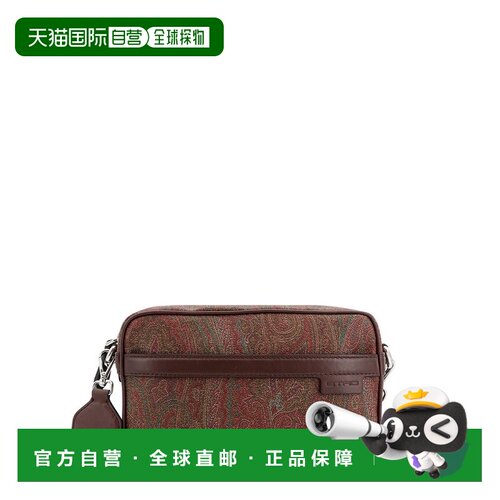 1h可退 香港直邮Etro 艾特罗 男士 拉链单肩包 MP1C0001AA012