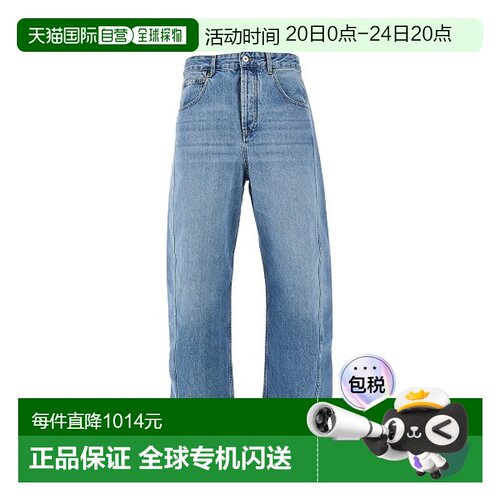 1h可退 香港直邮Jacquemus 男士 JACQUEMUS 裤子 PAM00053AD00038