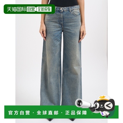 1h可退 香港直邮Courreges 女士 HAMMER 牛仔宽松裤子 MVESDPA253