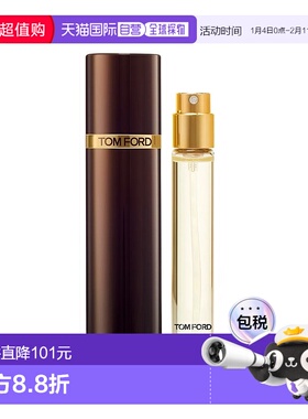 欧洲直邮Tom Ford汤姆福特烟木香水EDP 10ml正品