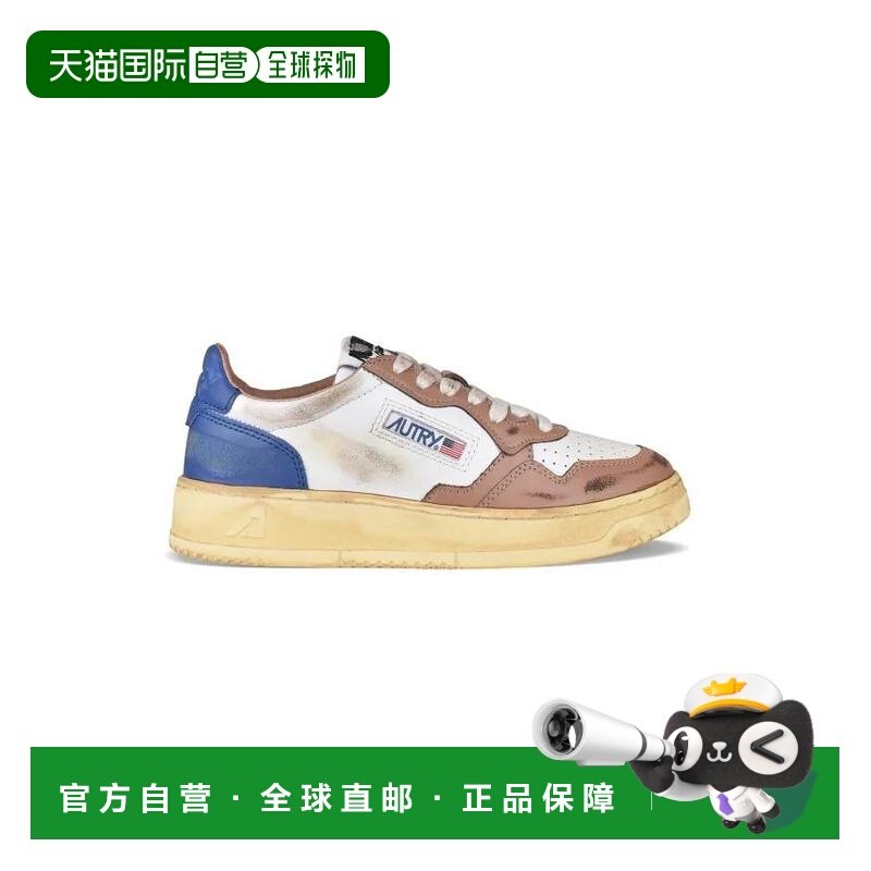 1h可退 香港直邮AUTRY 男士 休闲鞋 AVLMSV21OBB 舒适时尚,流行男鞋,时尚休闲鞋,淘宝优惠券,粉丝福利购,淘宝优惠卷